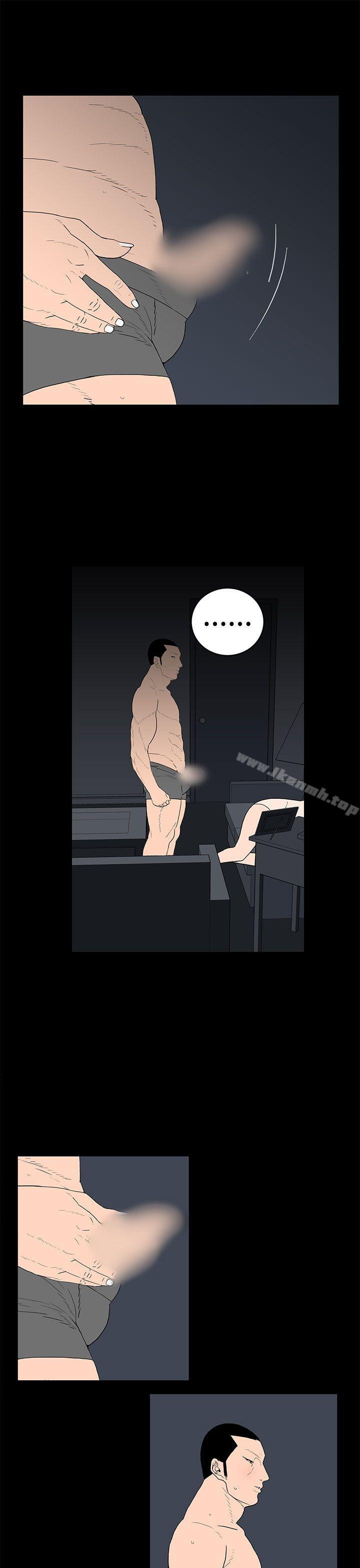5P - 离婚男女(完结)
