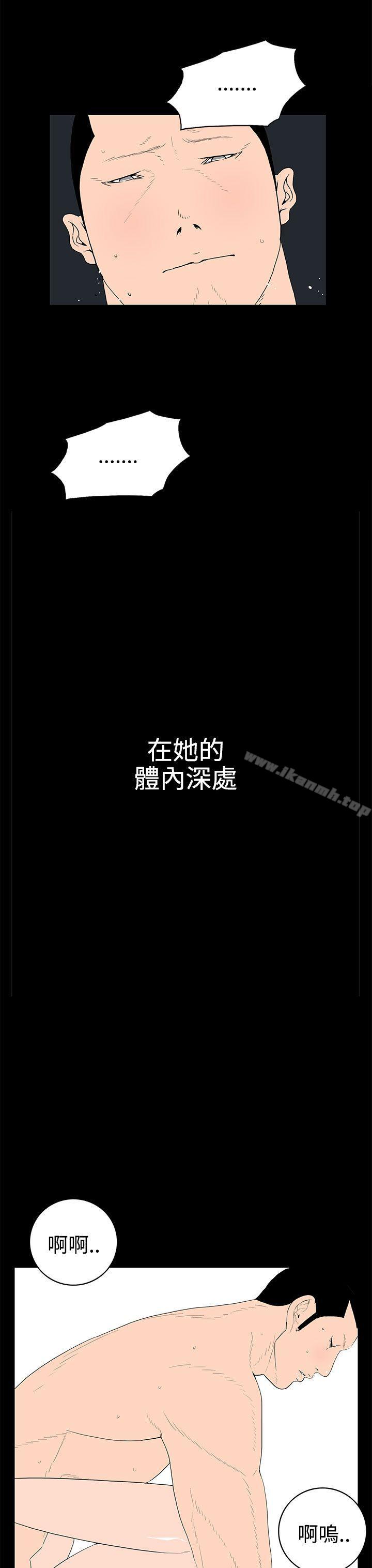 7P - 离婚男女(完结)