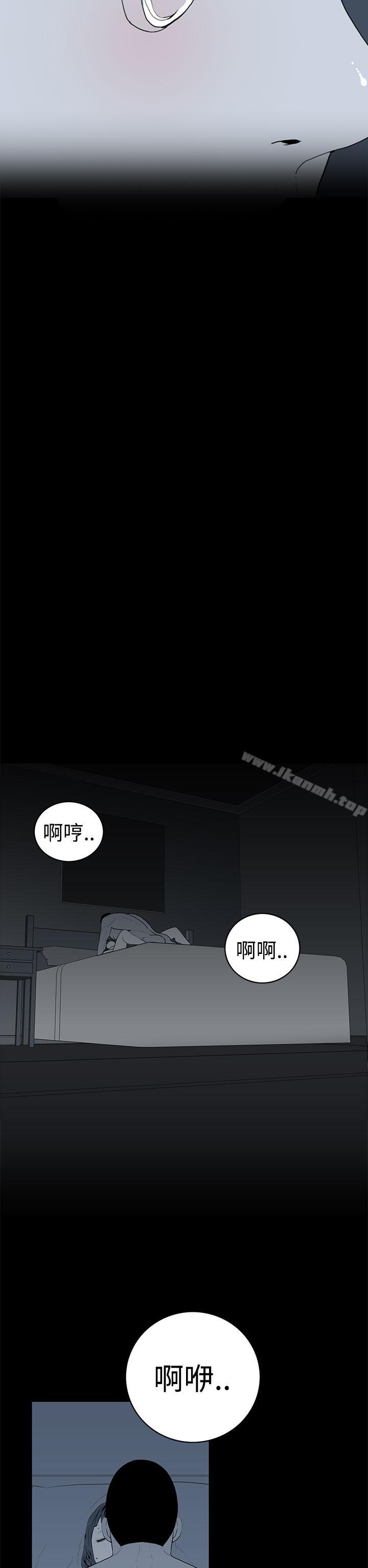 10P - 离婚男女(完结)