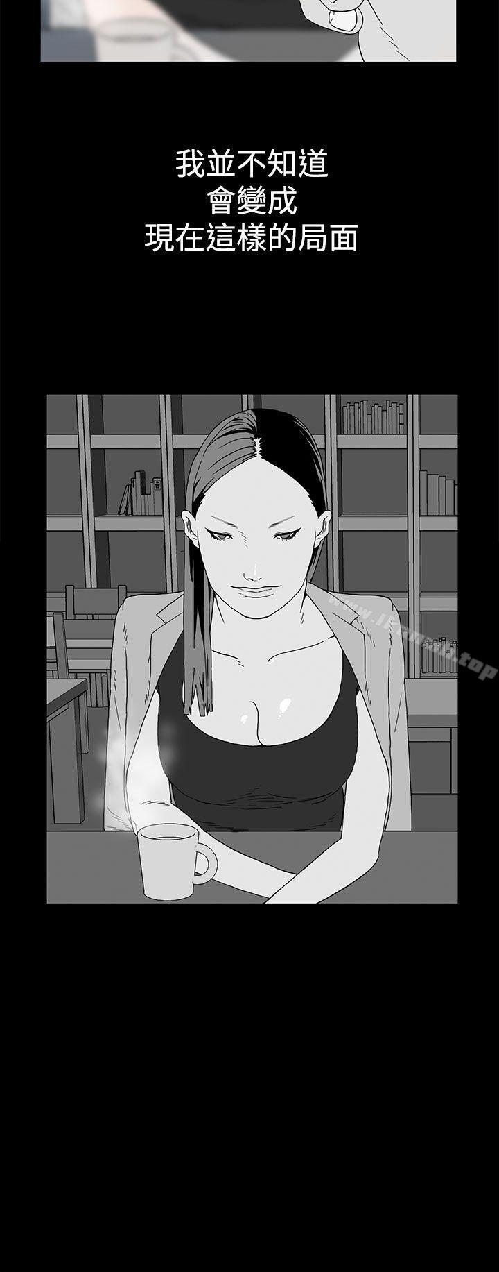 12P - 离婚男女(完结)