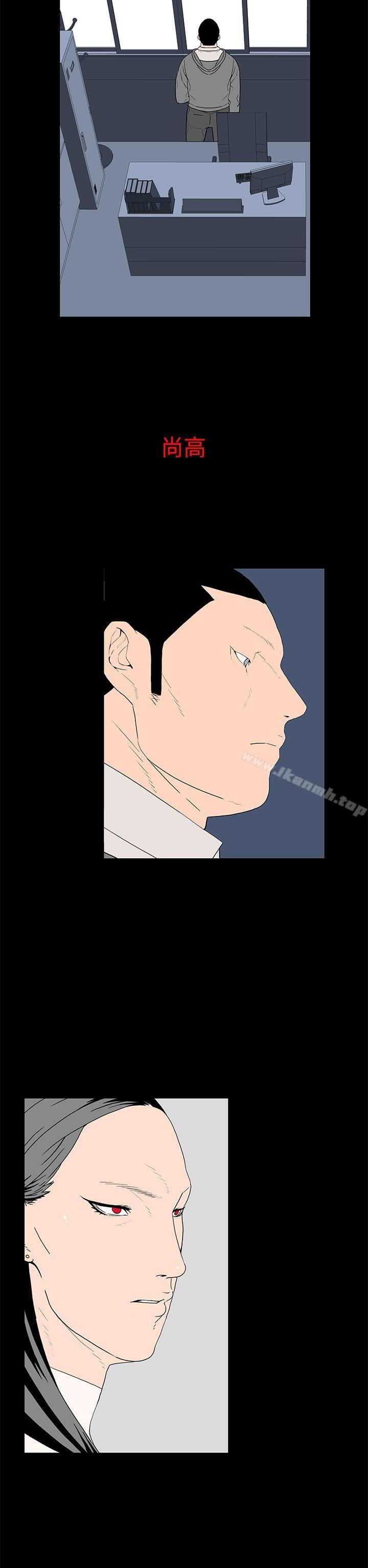 14P - 离婚男女(完结)