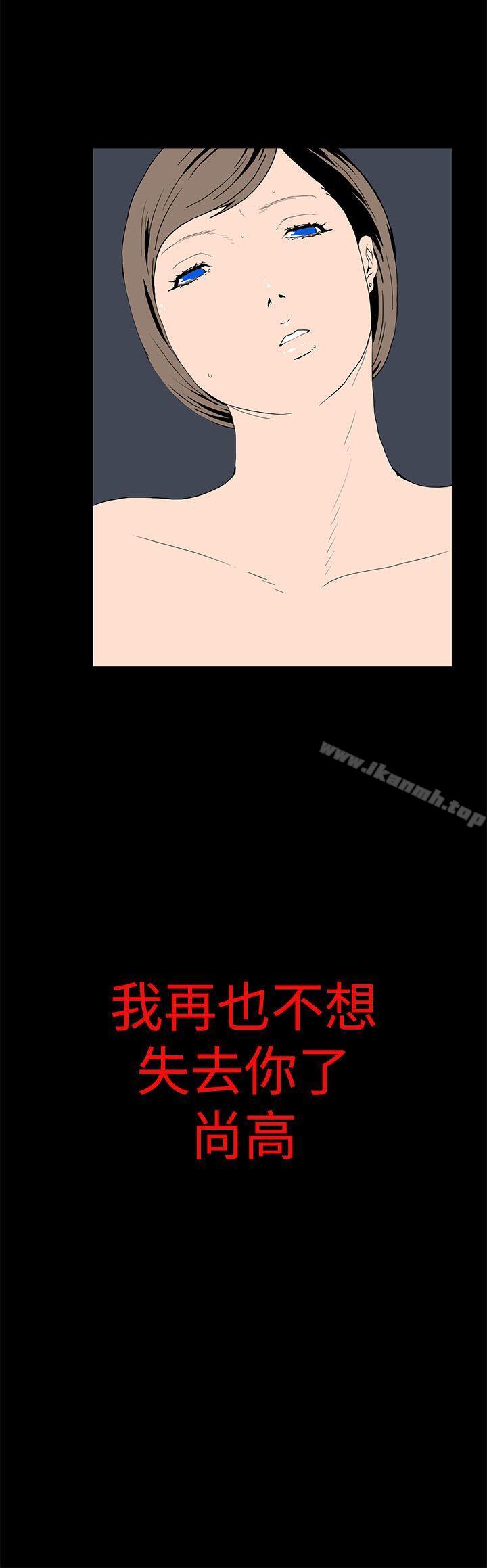 15P - 离婚男女(完结)