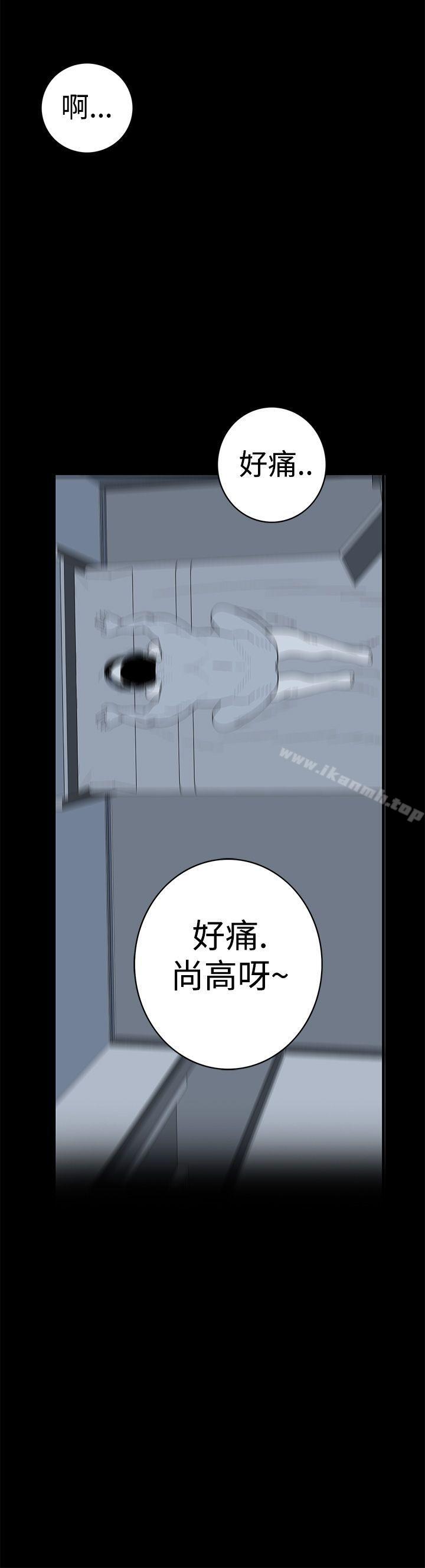 13P - 离婚男女(完结)