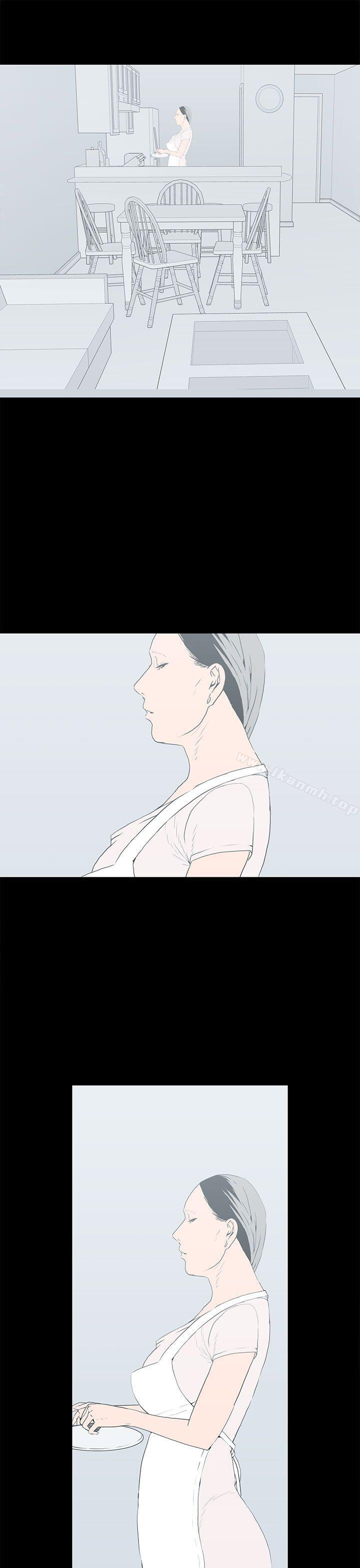 5P - 离婚男女(完结)