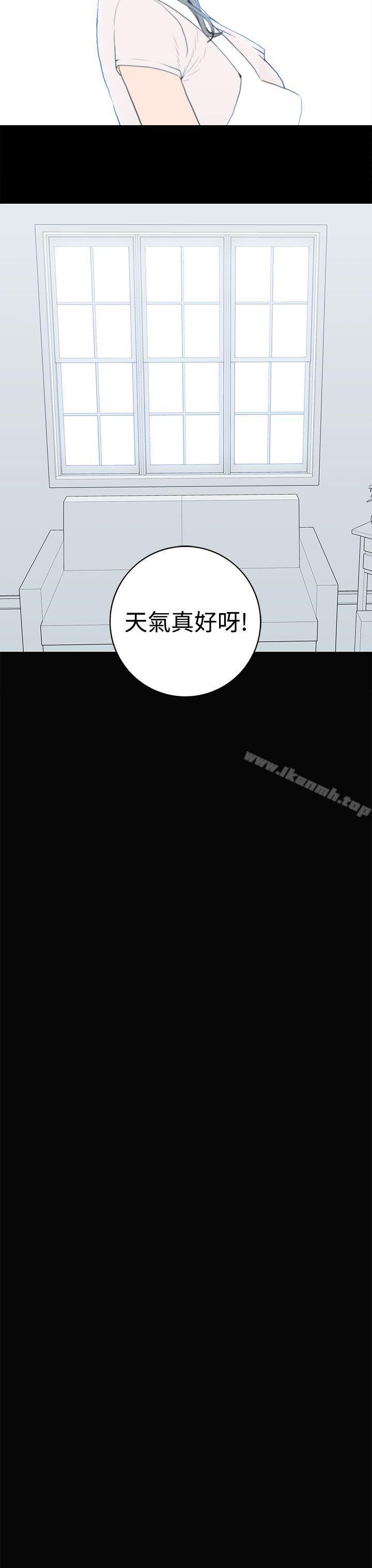 7P - 离婚男女(完结)