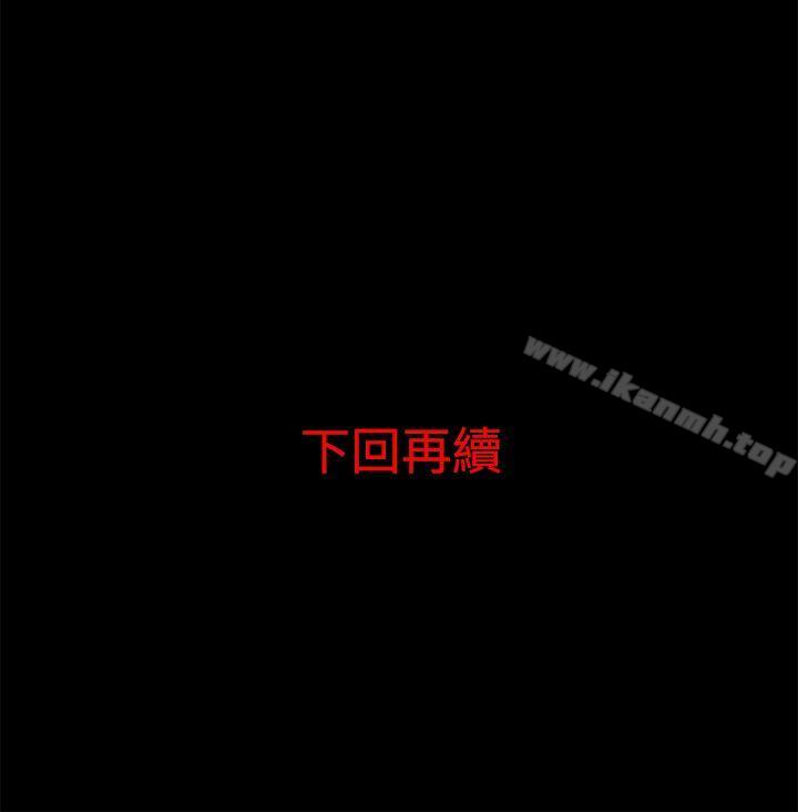 15P - 离婚男女(完结)