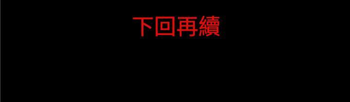 15P - 离婚男女(完结)