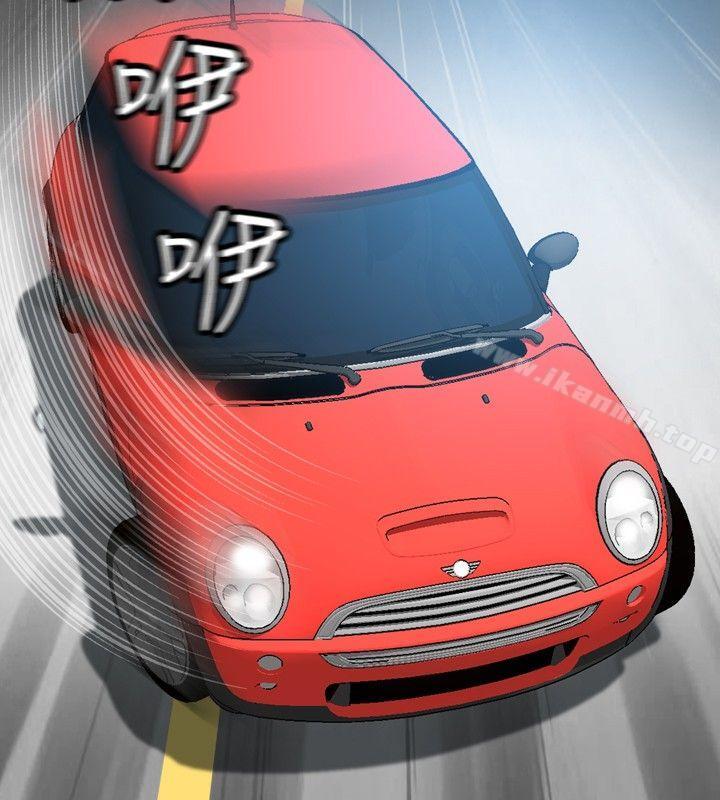 34P - 关系