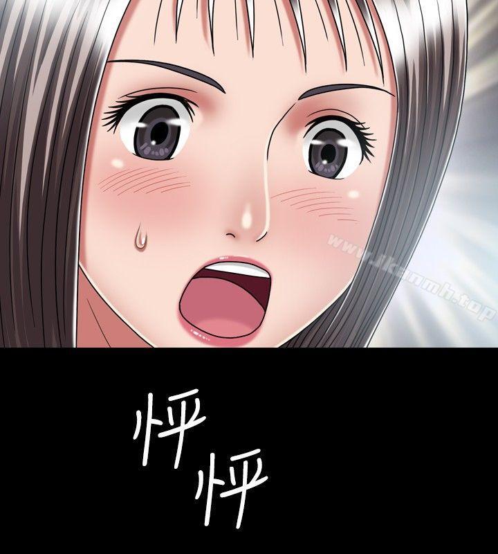 18P - 关系