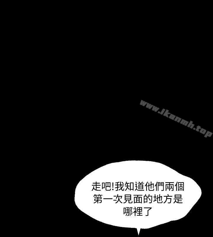 10P - 关系
