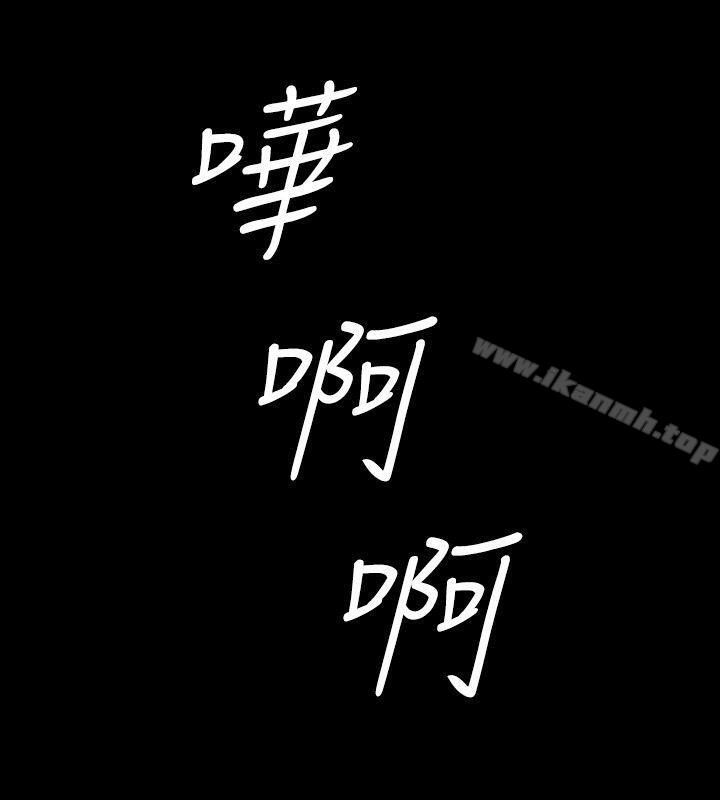 26P - 关系