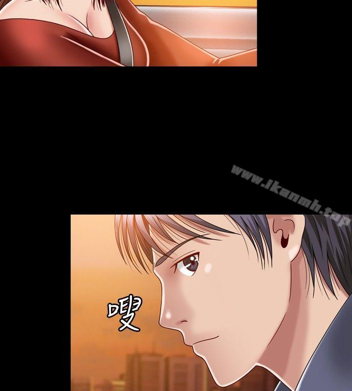 24P - 关系