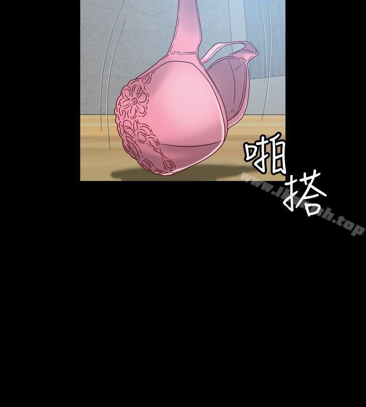 6P - 关系