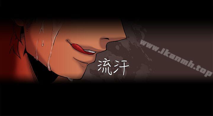 8P - 夜花(完结)