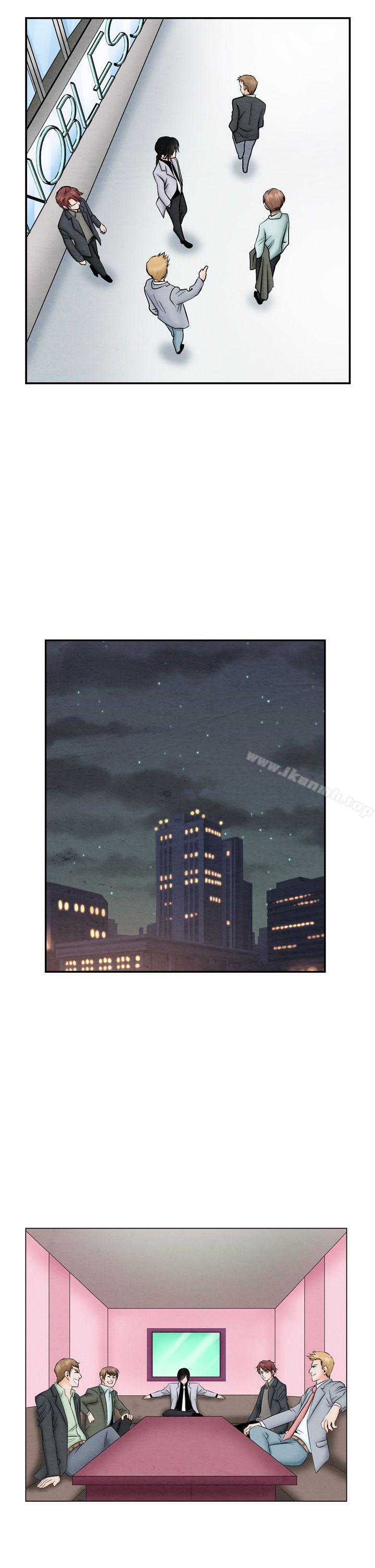 9P - 夜花(完结)