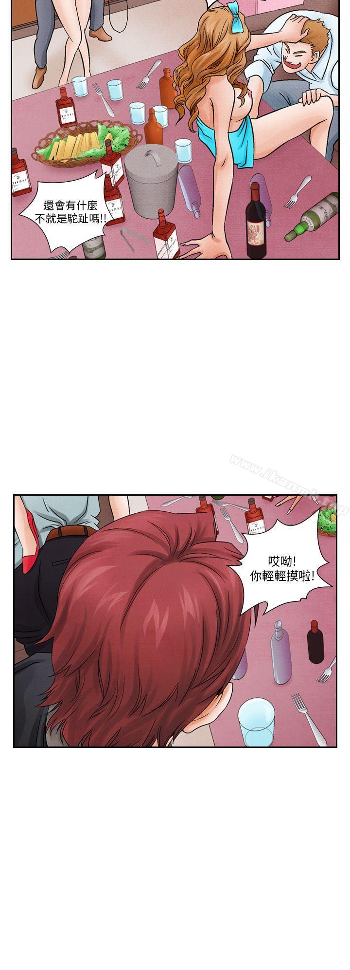 10P - 夜花(完结)