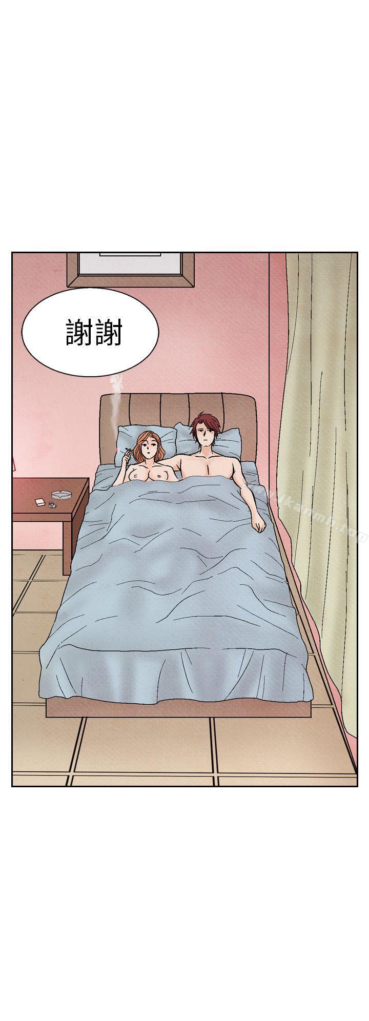 12P - 夜花(完结)