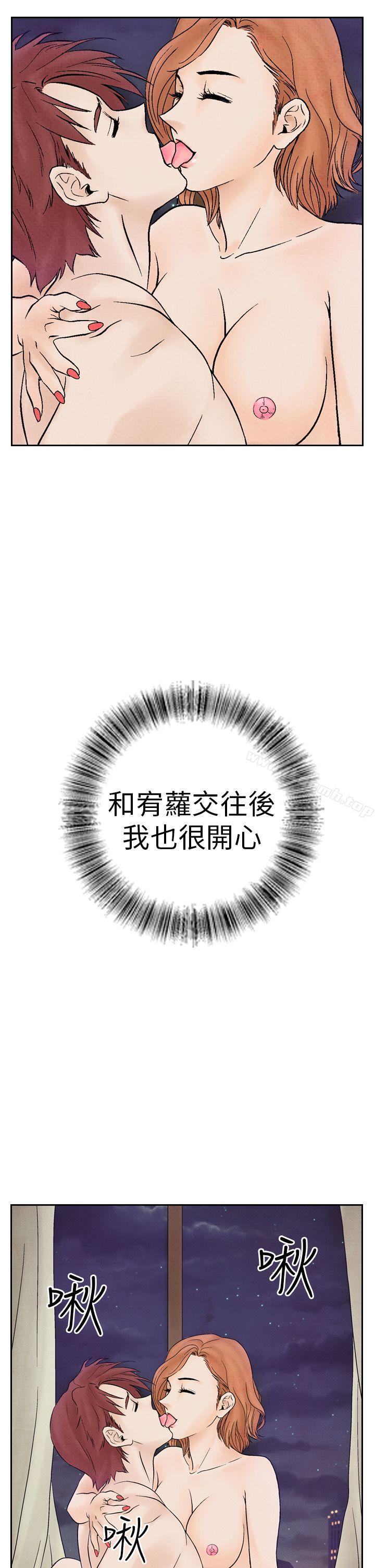 1P - 夜花(完结)