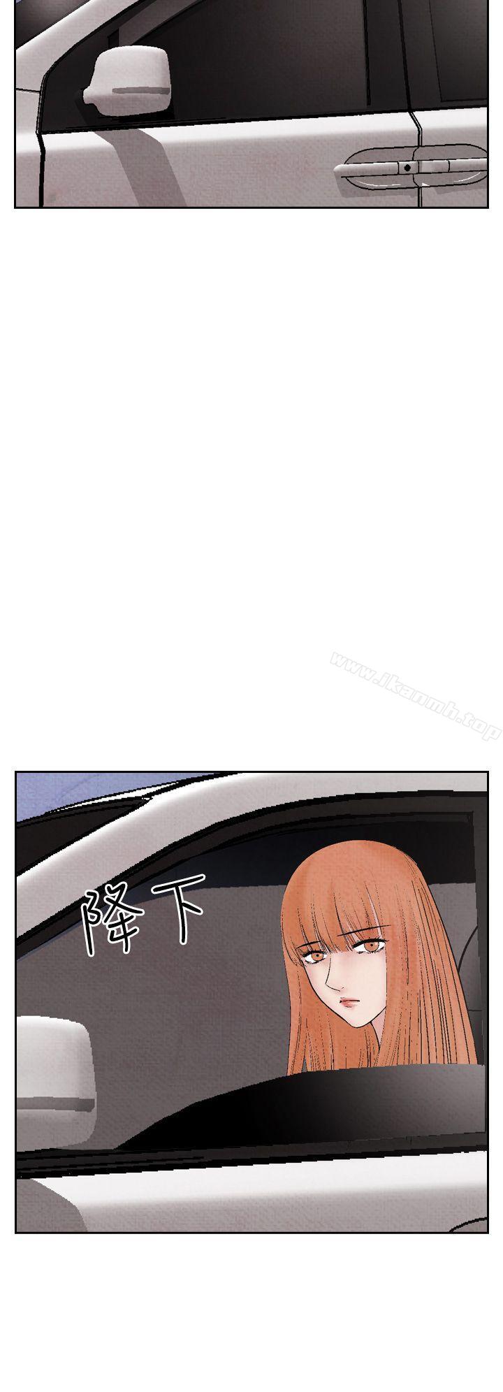 20P - 夜花(完结)