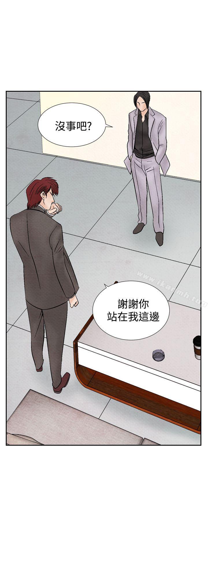22P - 夜花(完结)