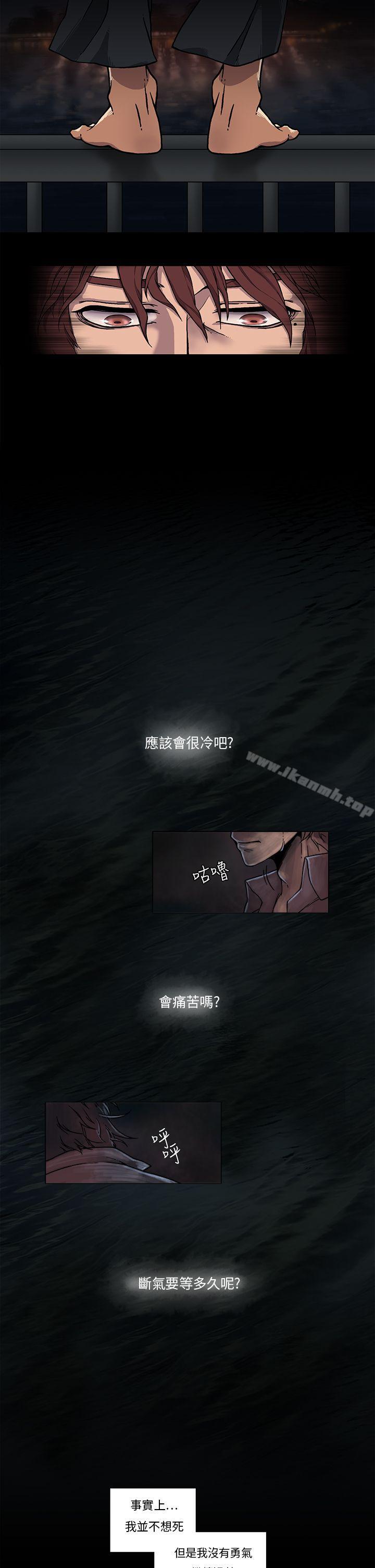 5P - 夜花(完结)