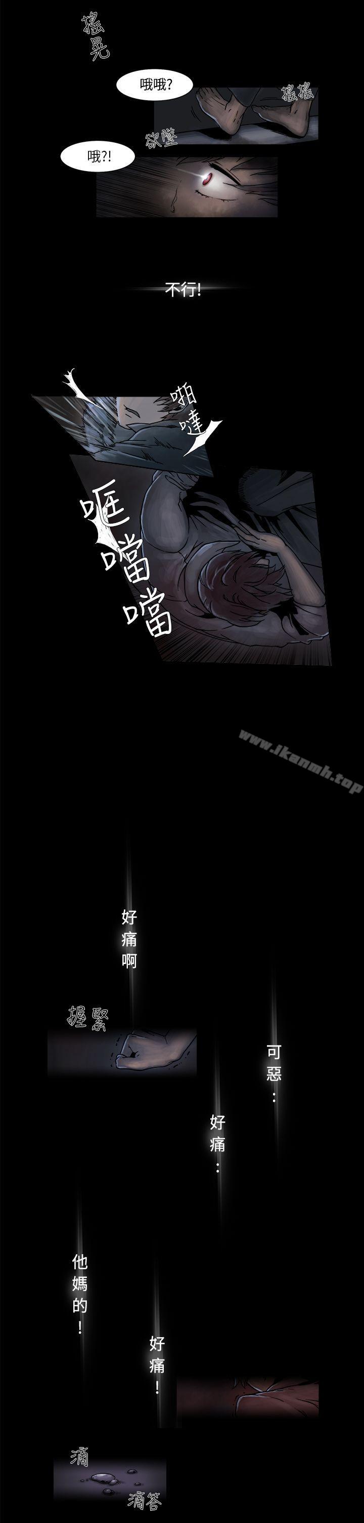 7P - 夜花(完结)