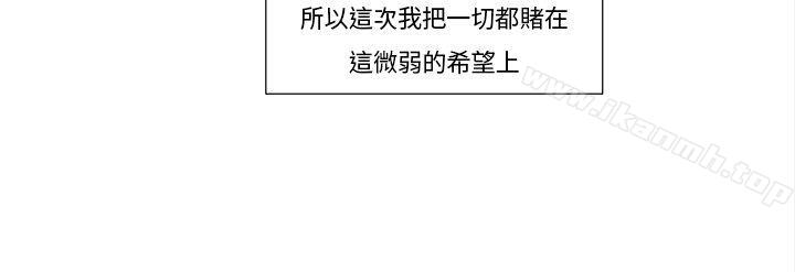 9P - 夜花(完结)