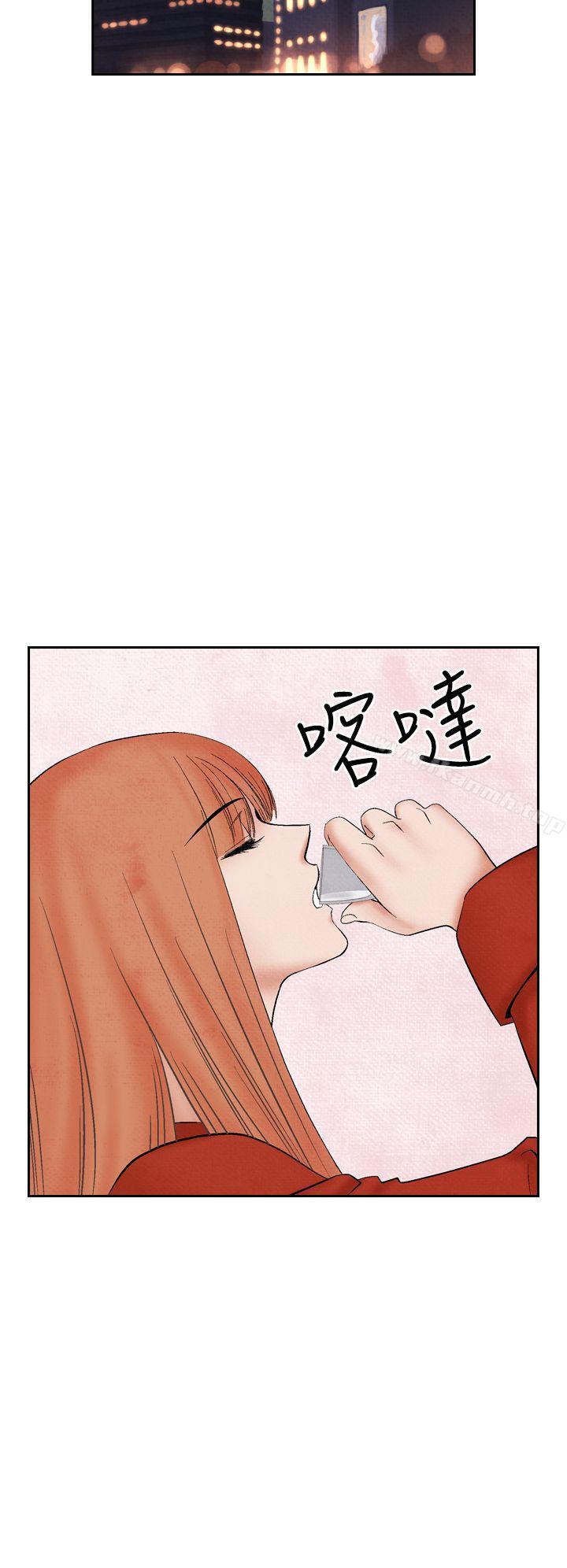 8P - 夜花(完结)