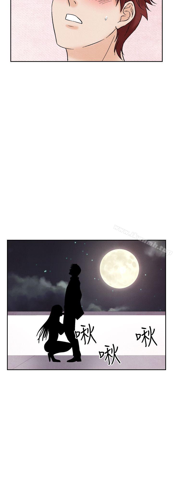 8P - 夜花(完结)