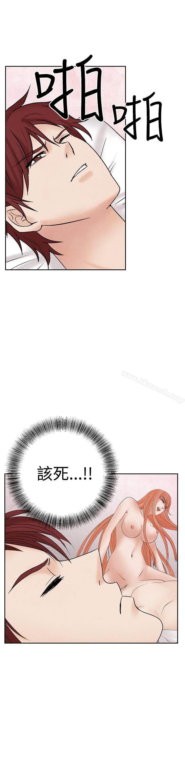 11P - 夜花(完结)