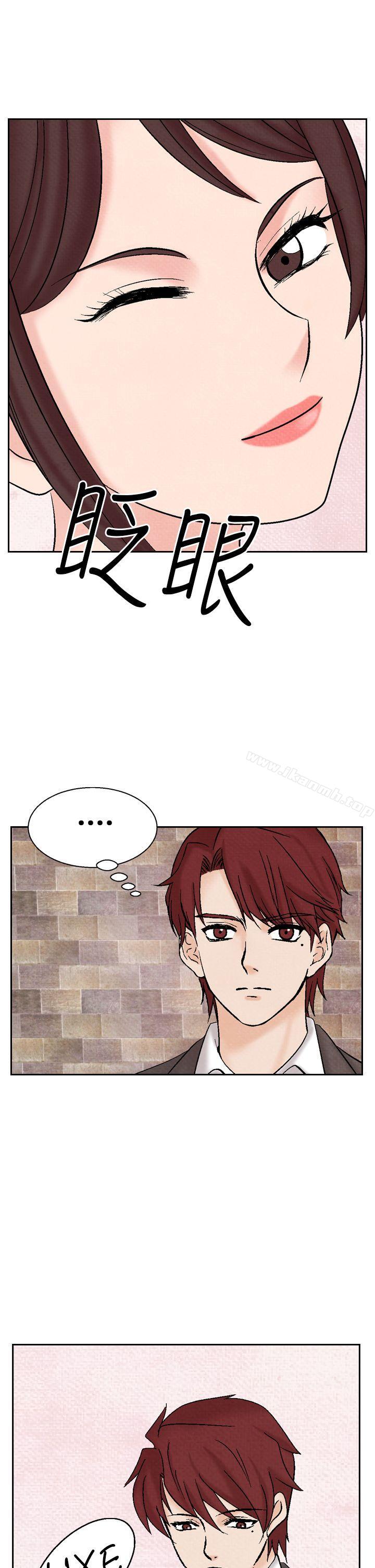 5P - 夜花(完结)