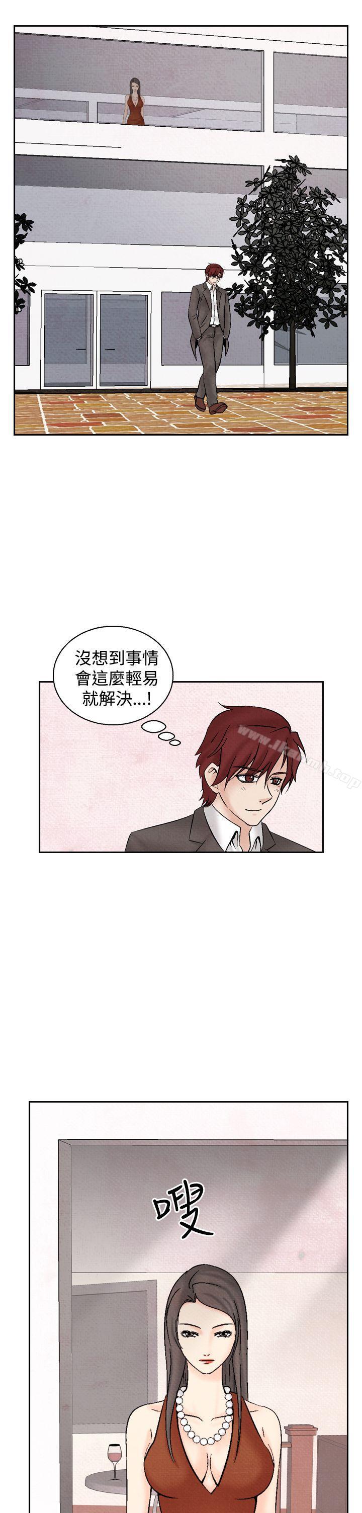 27P - 夜花(完结)