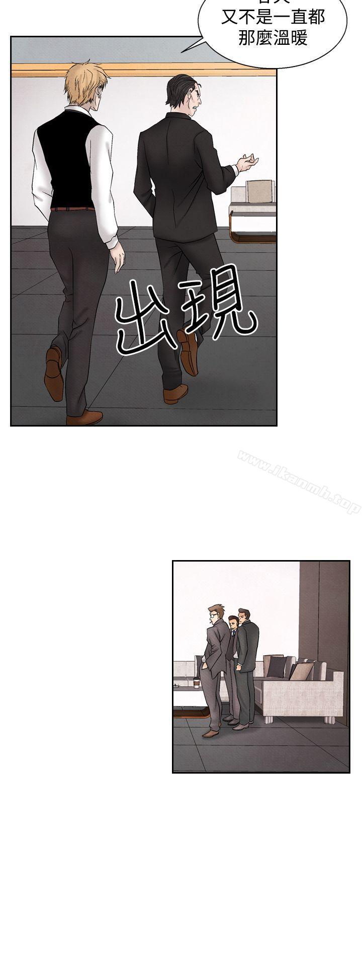 14P - 夜花(完结)
