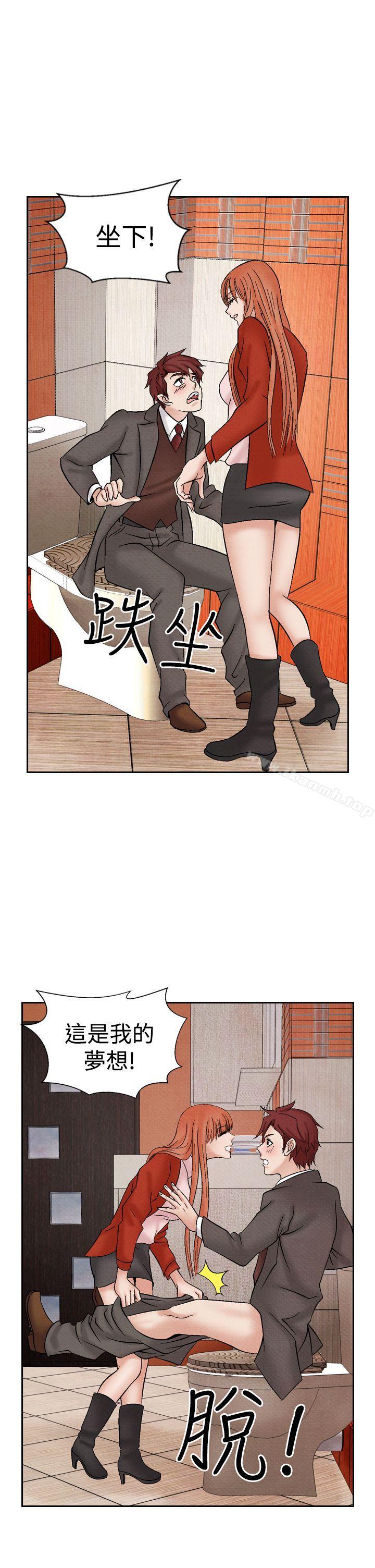 5P - 夜花(完结)