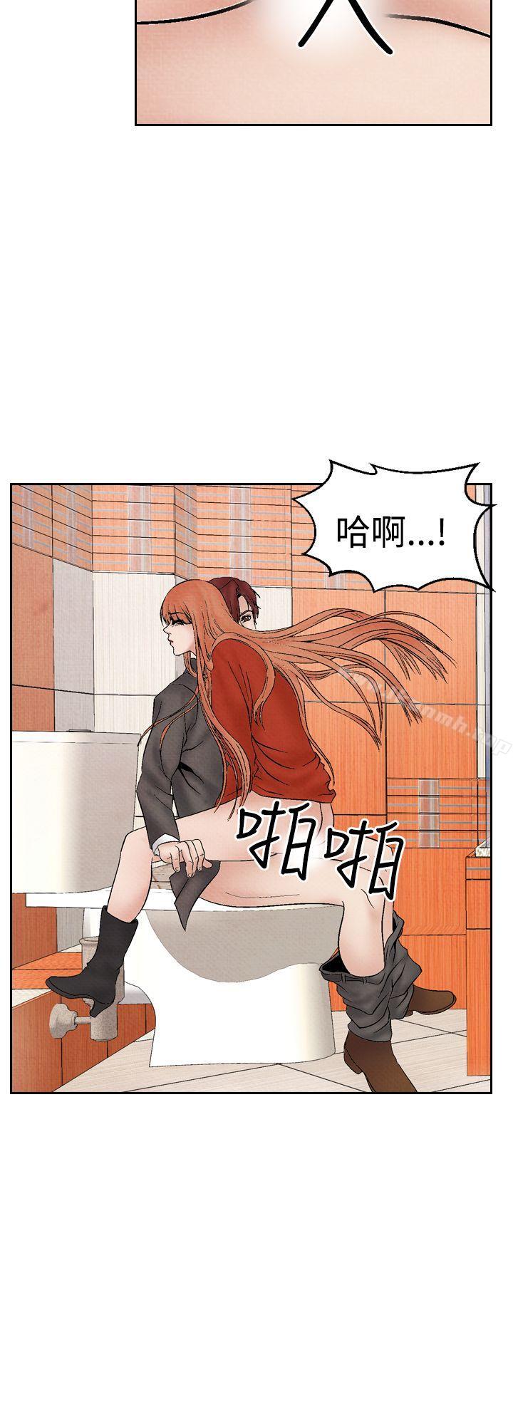 8P - 夜花(完结)