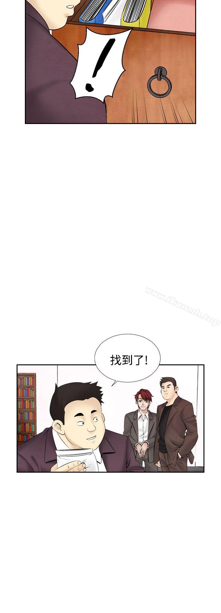 20P - 夜花(完结)