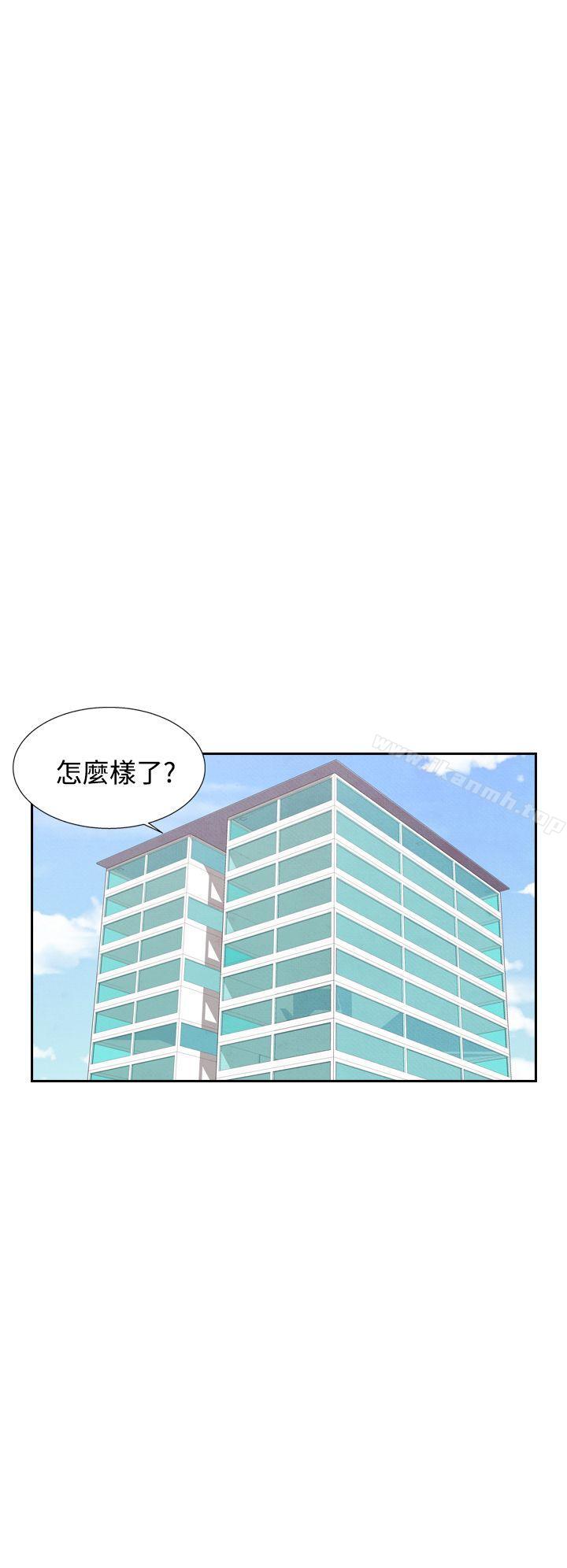 12P - 夜花(完结)