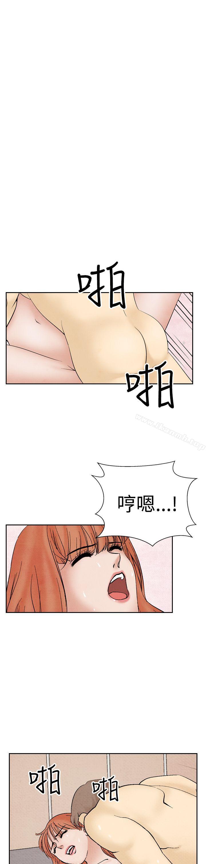 5P - 夜花(完结)