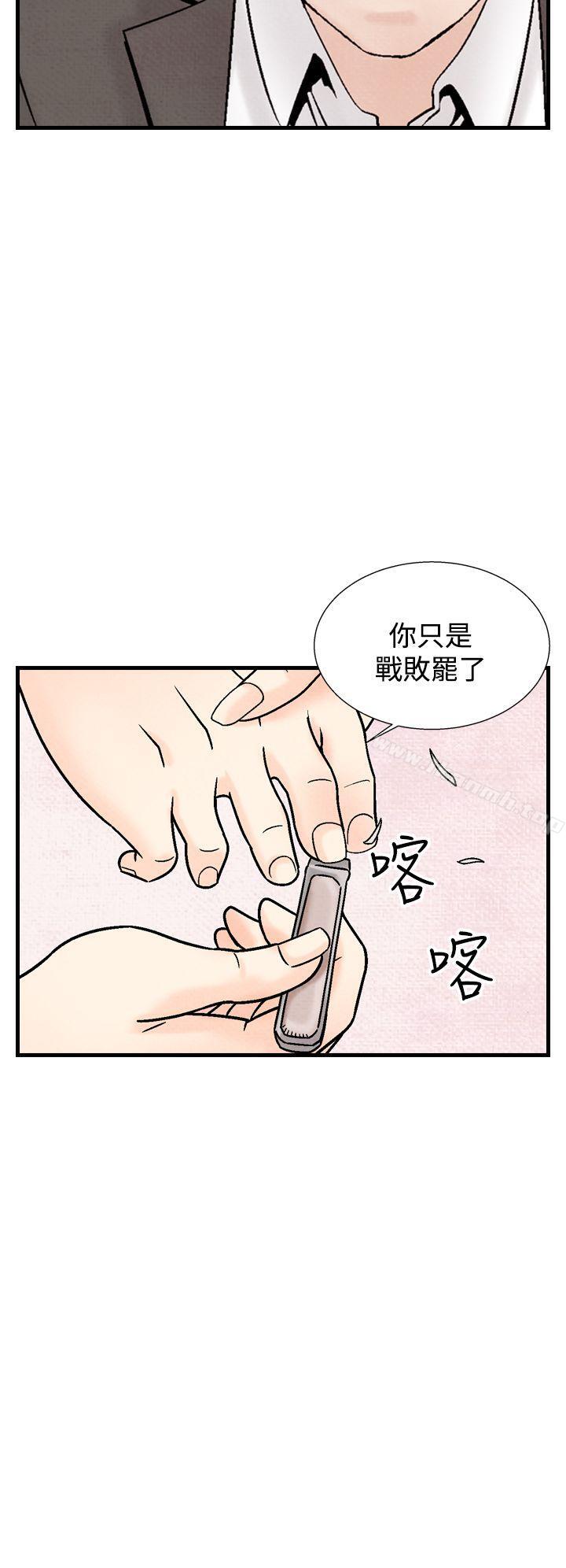20P - 夜花(完结)