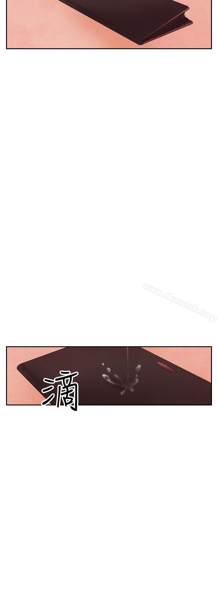 20P - 夜花(完结)
