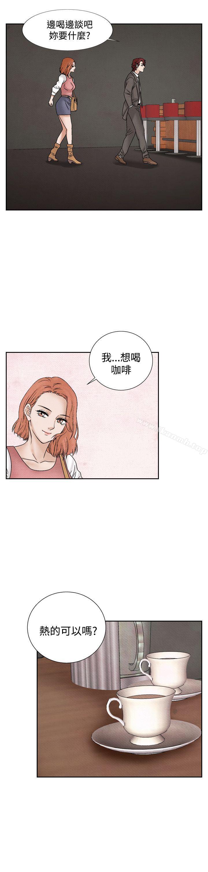 15P - 夜花(完结)