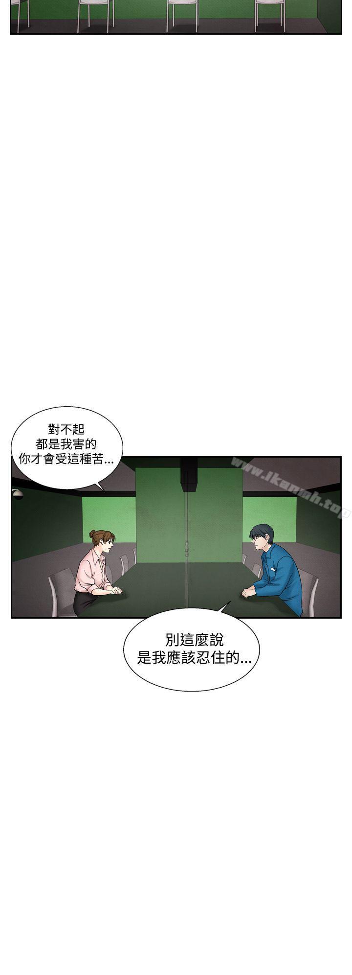 10P - 夜花(完结)