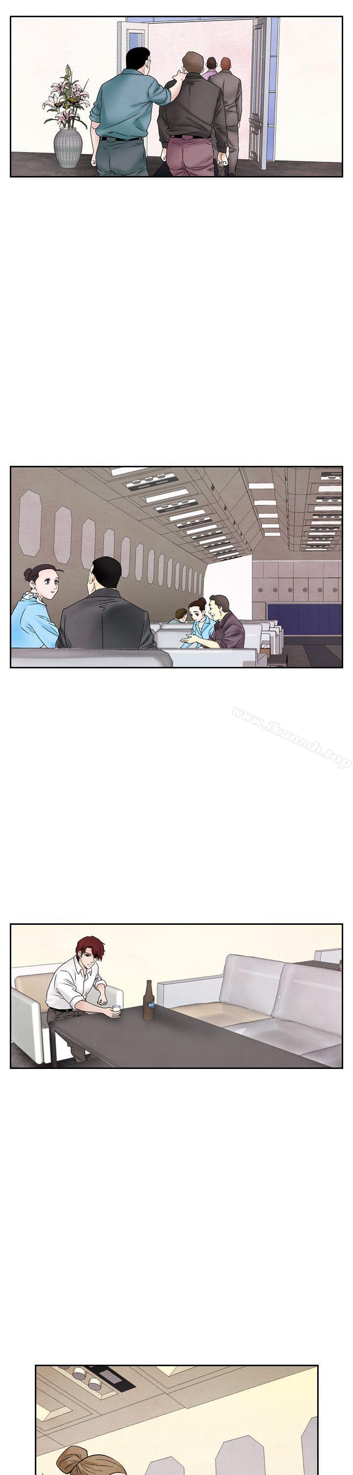 5P - 夜花(完结)