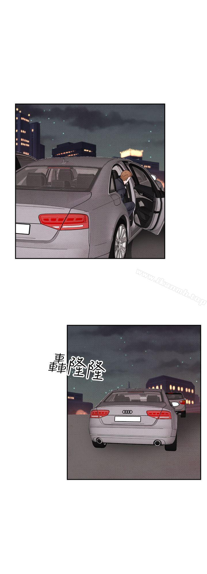 18P - 夜花(完结)
