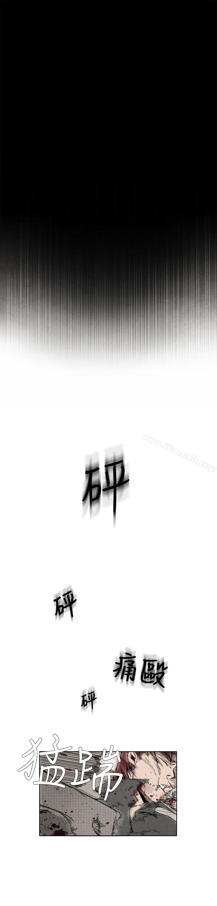 1P - 夜花(完结)