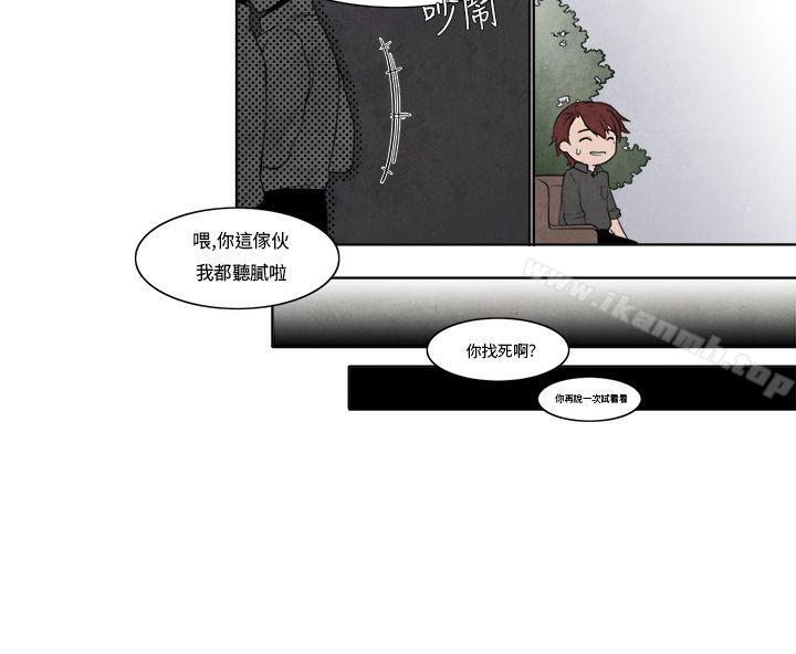 12P - 夜花(完结)