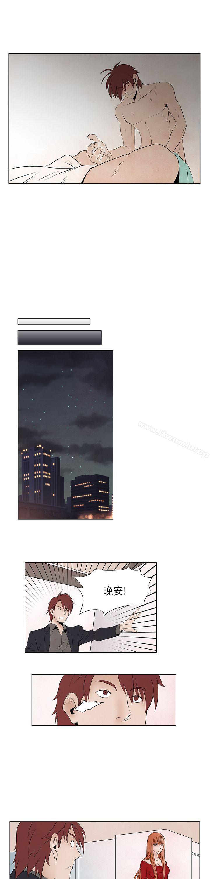 15P - 夜花(完结)