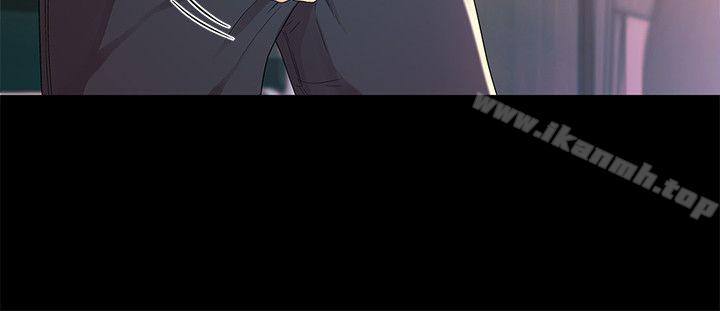 8P - 朋友, 女朋友