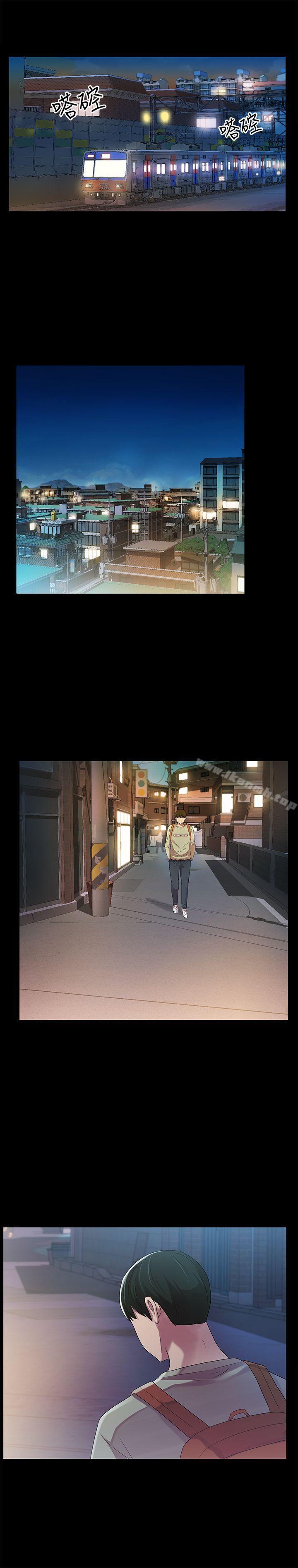 8P - 朋友, 女朋友