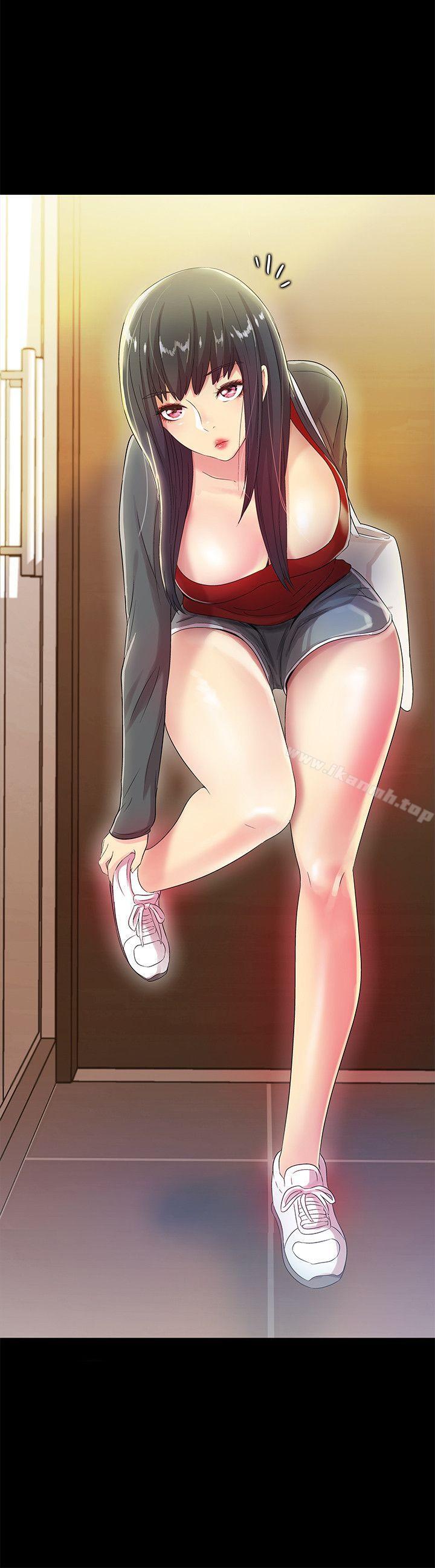 2P - 朋友, 女朋友